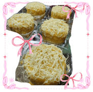 mini yema cake