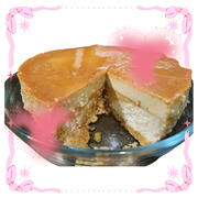 custard cake