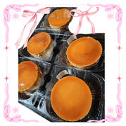 mini custard cake