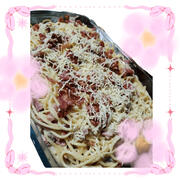 carbonara